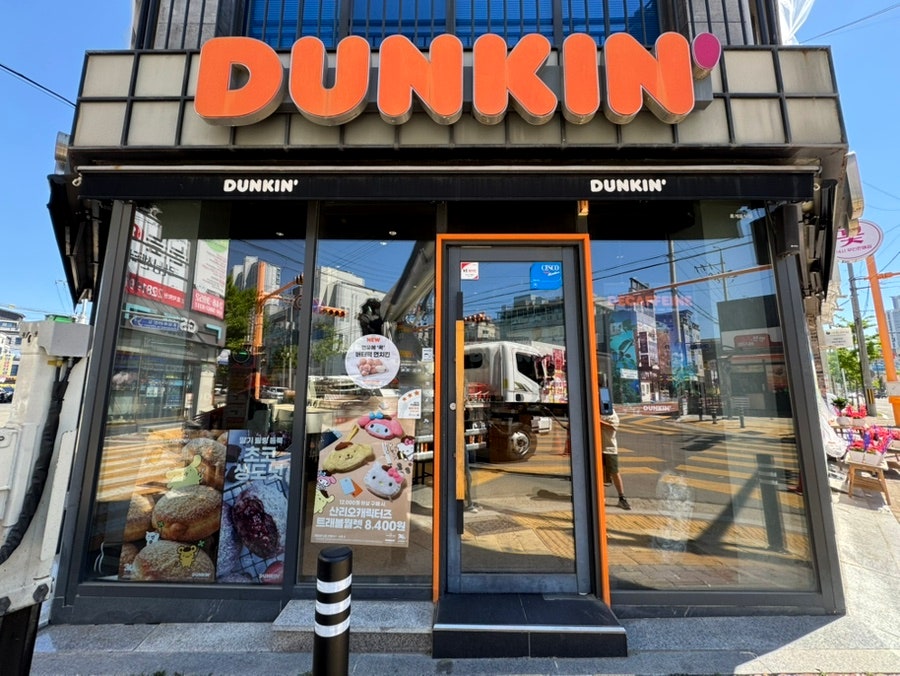 홀리앤졸리 커피앤 도넛 포항양학점 사진 2