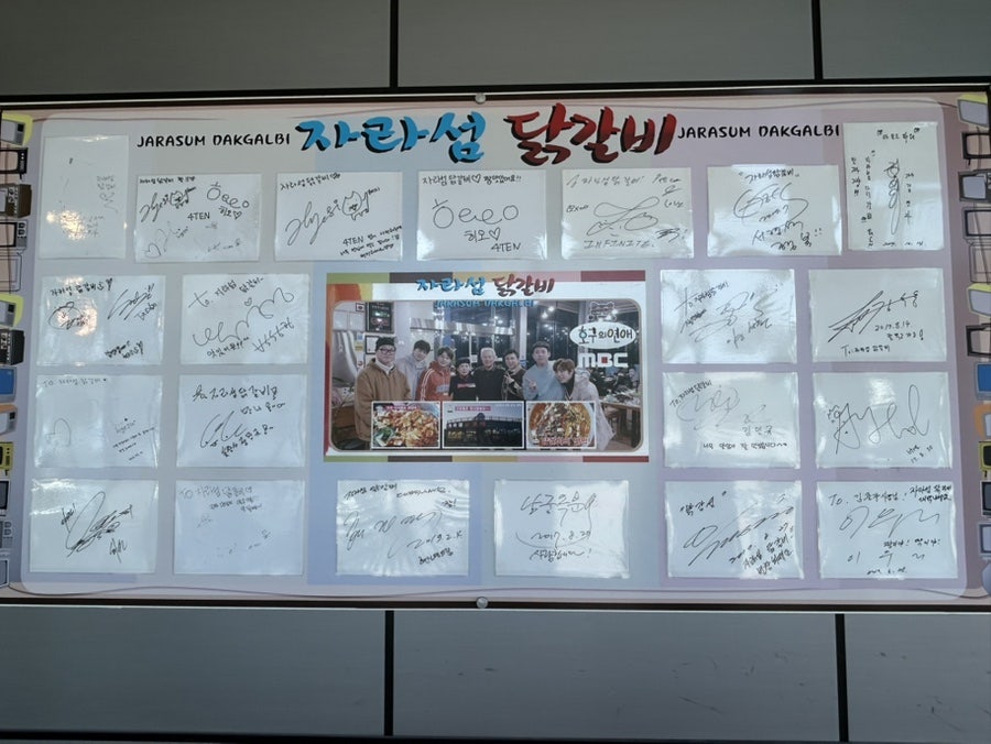 커피볶는남자 사진 4