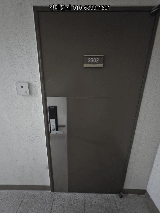  광주 광산구 신가동 수완지구호반베르디움1차아파트, 명문 학군과 쾌적한 생활 인프라를 품은 압도적인 가치의 아파트 경매 2025타경34746