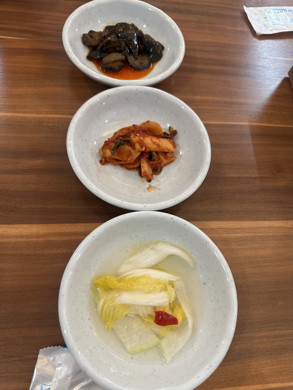 Migasikdang Jikyeongjeom photo 5