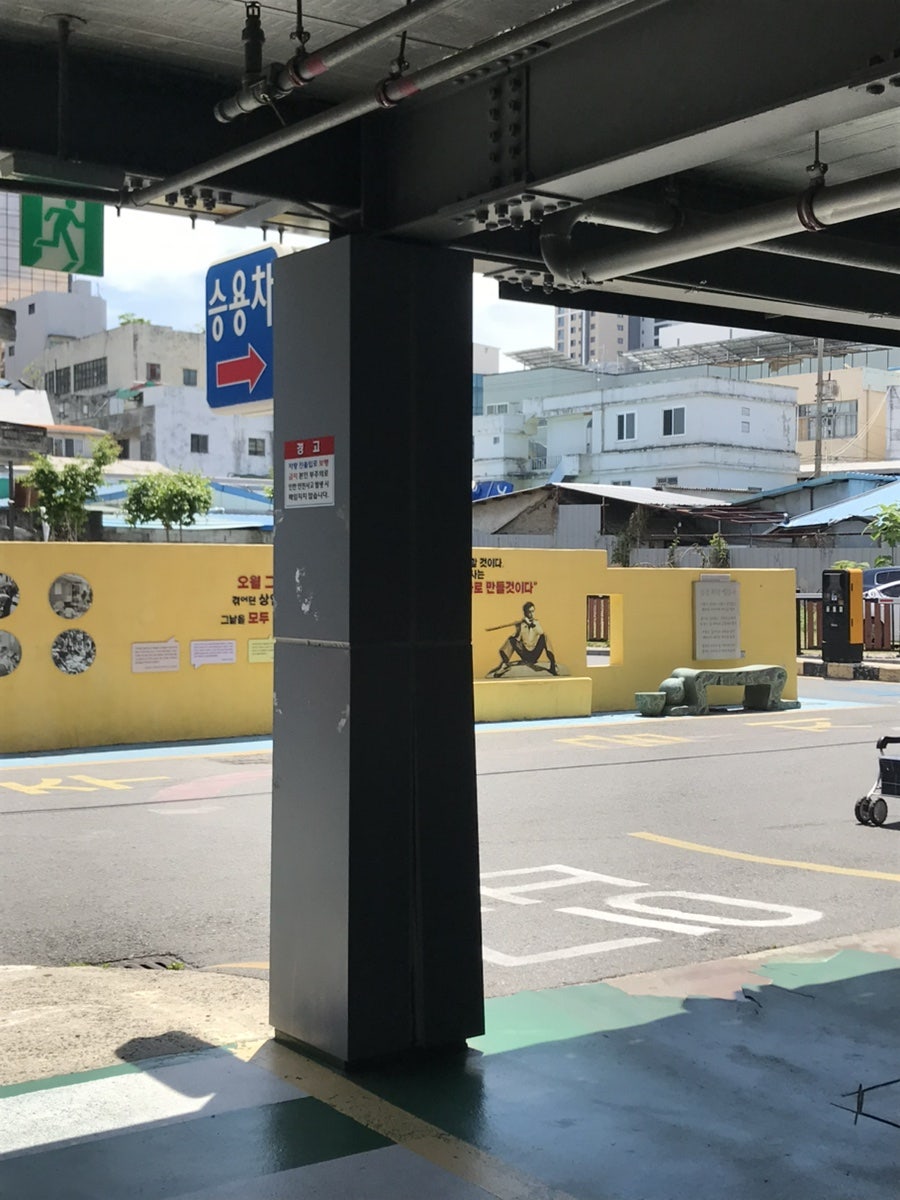 대풍식당 사진 1