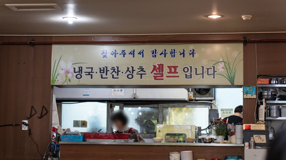 춘천진미닭갈비 사진 5