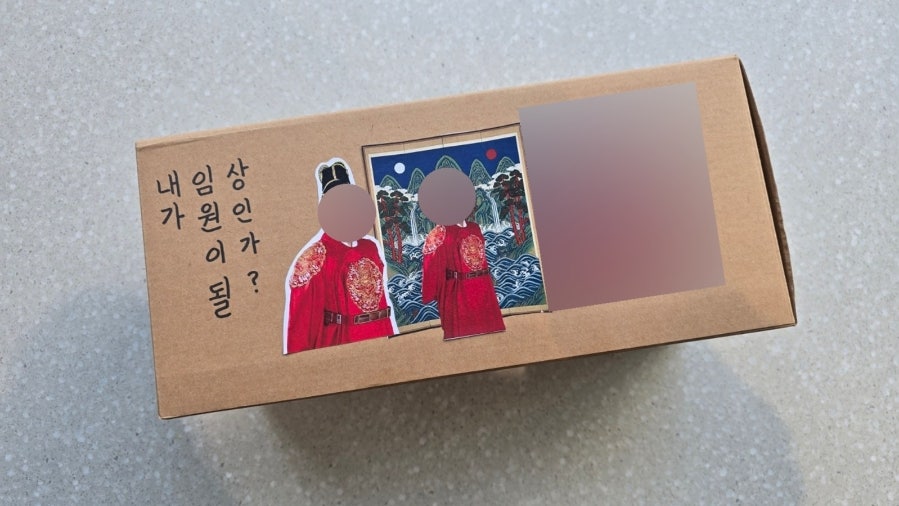 쿠시카와 사진 2