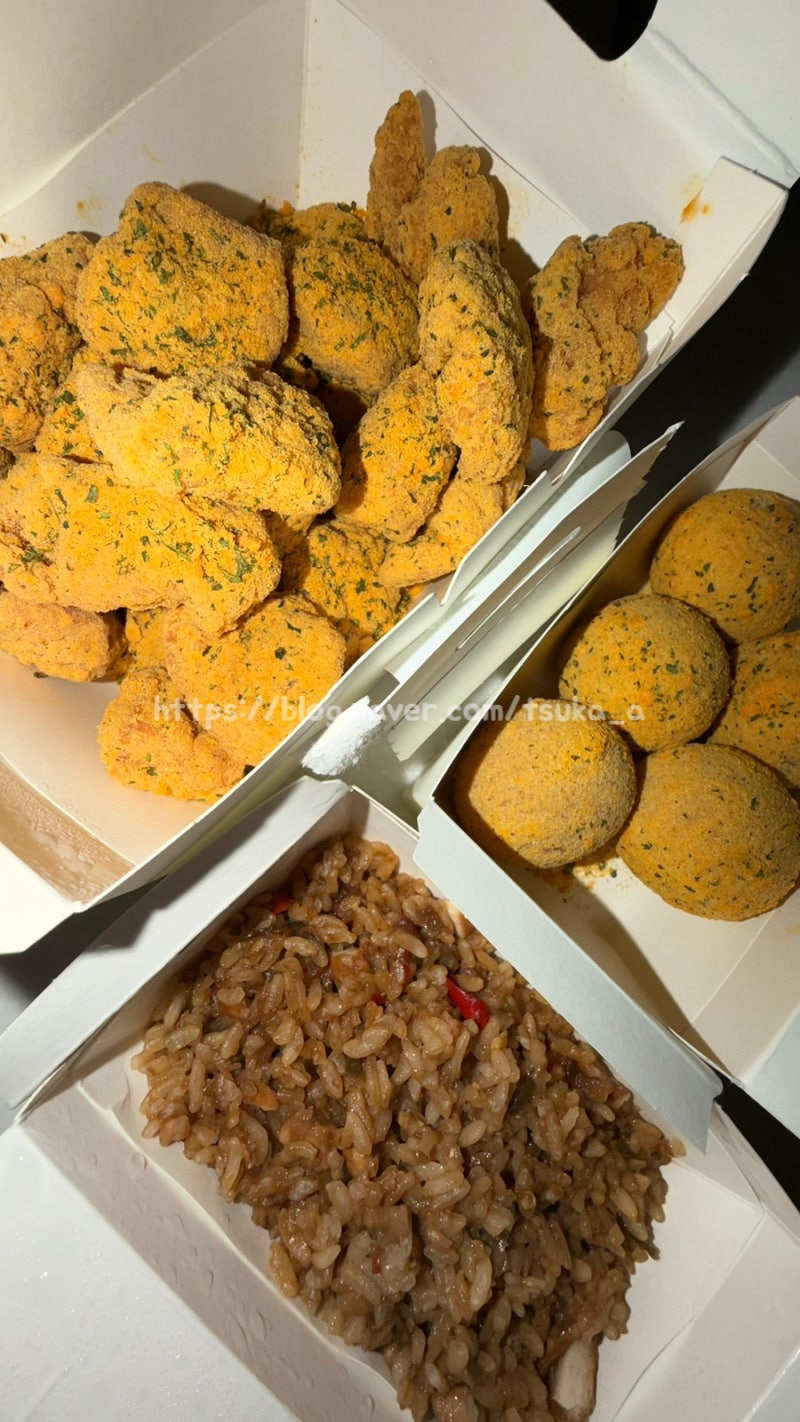 BHC 뿌링클 순살, 맛초킹 라이스
