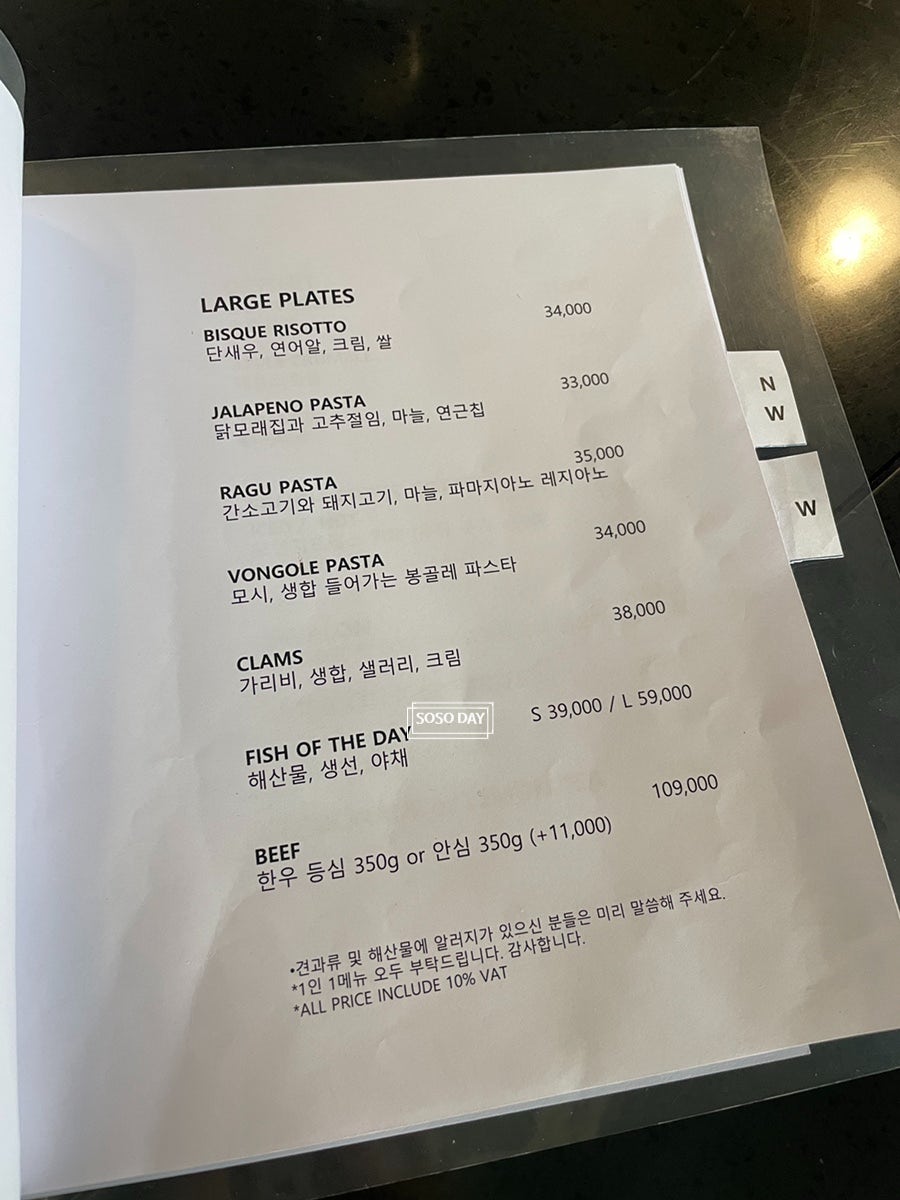 미누씨 사진 3