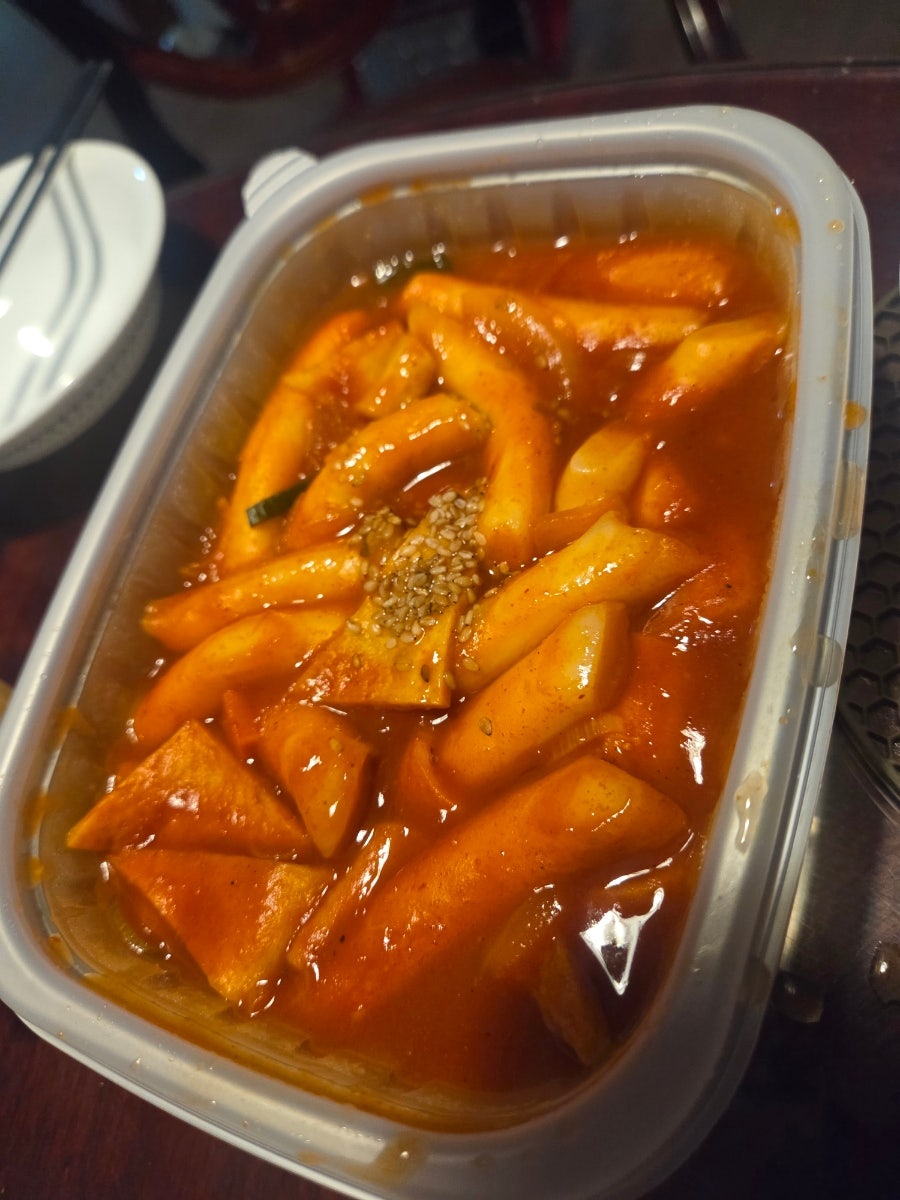 최고집김밥 사진 1