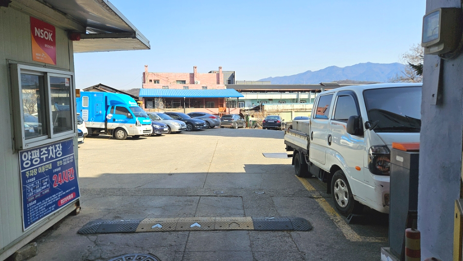 Yugaho photo 4