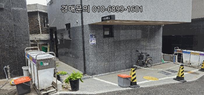  서울 관악구 봉천동 649-25 다가구주택 경매, 안정적 임대수익과 미래가치 품은 주거용 부동산 투자! [2025타경102868]