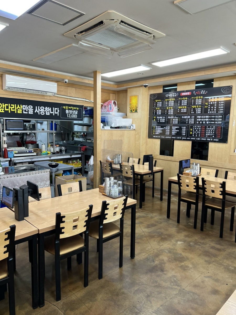 먹는족족 청대점 사진 2
