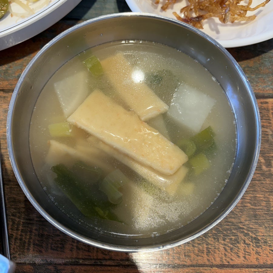 엄마야분식 사진 5