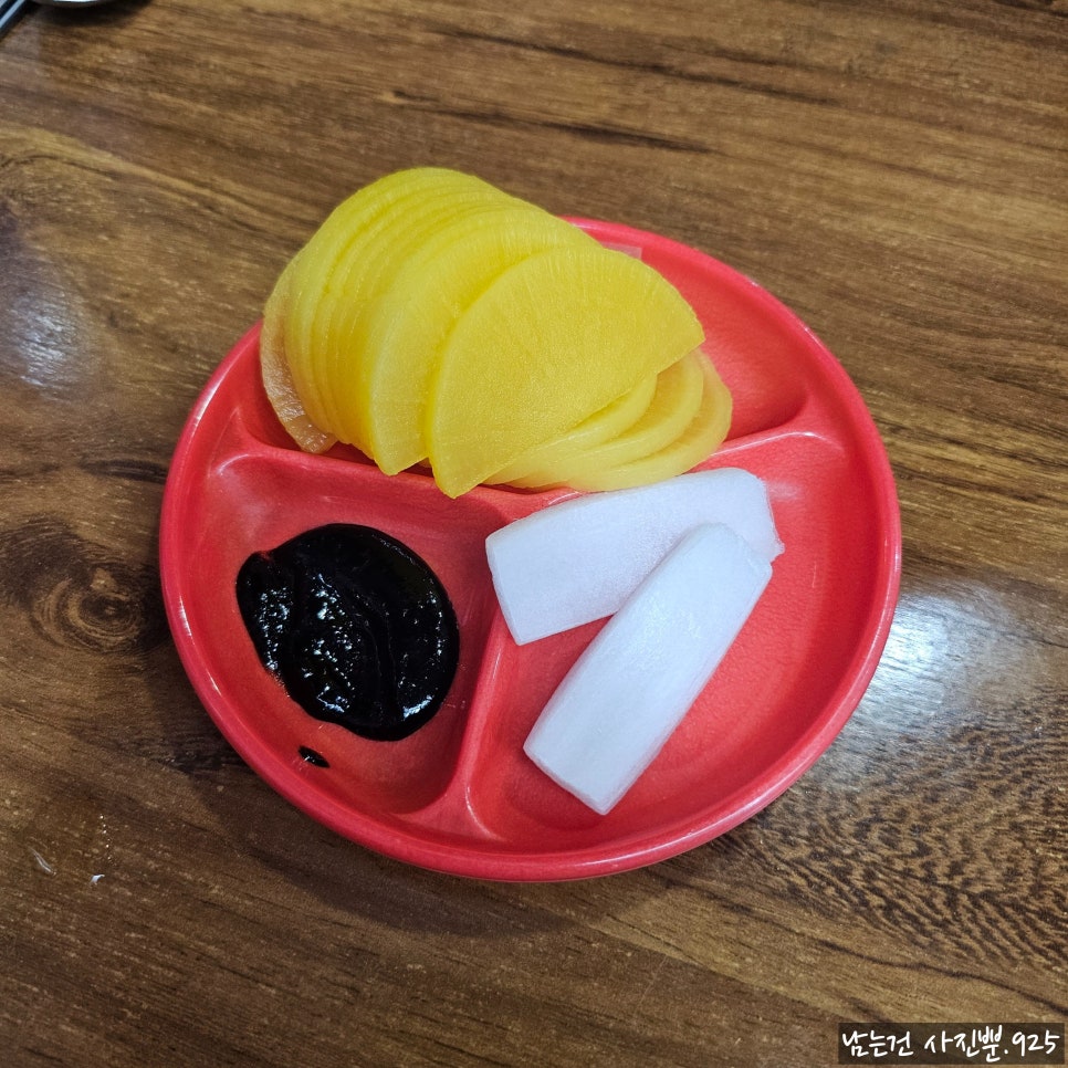 대성반점 사진 5