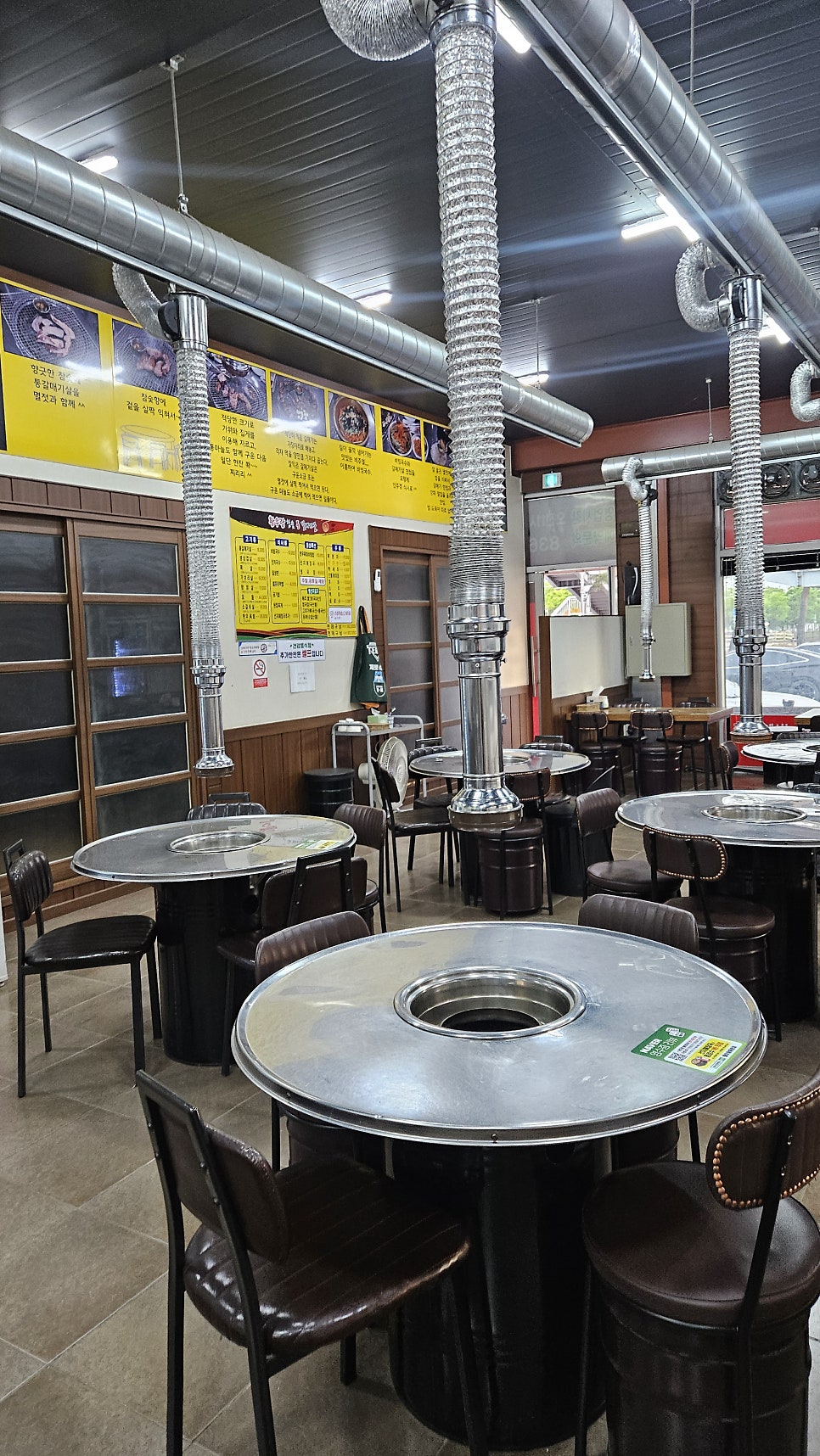 황우랑 참숯통갈매기살 사진 2