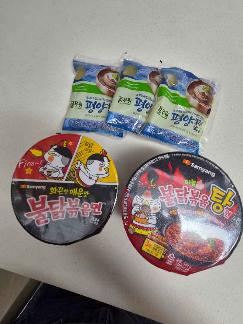 불닭볶음면에 냉면육수 넣었더니 생긴 일..붉닭냉면레시피 내돈내산 솔직후기