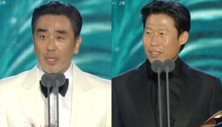   백상예술대상 유해진 류승룡 대상 수상과 이병헌 손예진 무관의 반전