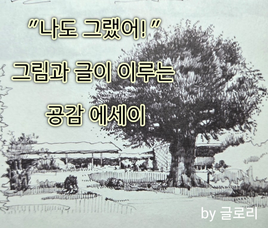 해든카페 사진 1