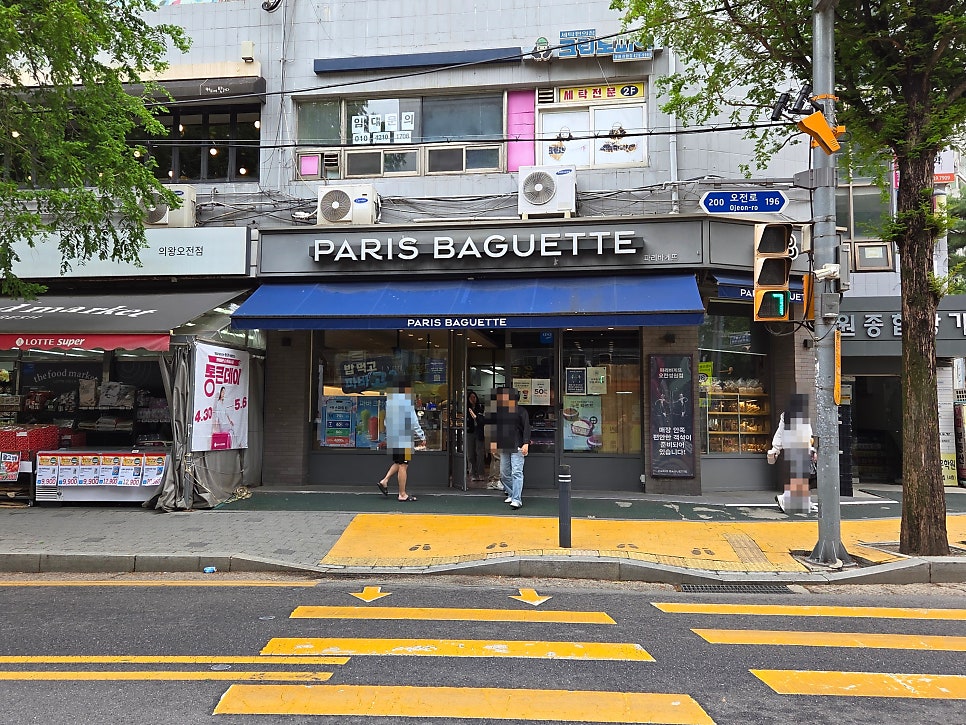 파리바게뜨 의왕오전점 사진 1