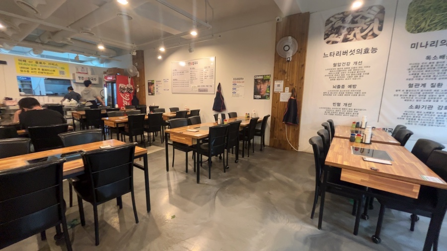 등촌샤브칼국수 인천연수점 사진 6