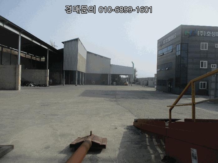  경상북도 경주시 천북면 화산리 1296-2 공장 법원경매, 시세보다 저렴한 대규모 산업 시설 투자 기회! 2024타경3868