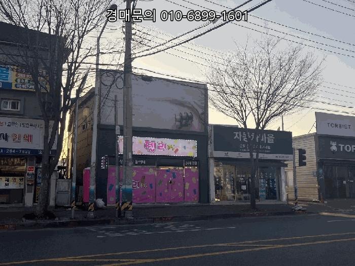  울산 북구 호계동 핵심 상권, 높은 유동인구 품은 근린시설 경매! 성공 투자 기회 잡을 절호의 상업용 부동산 타경 2025-11190