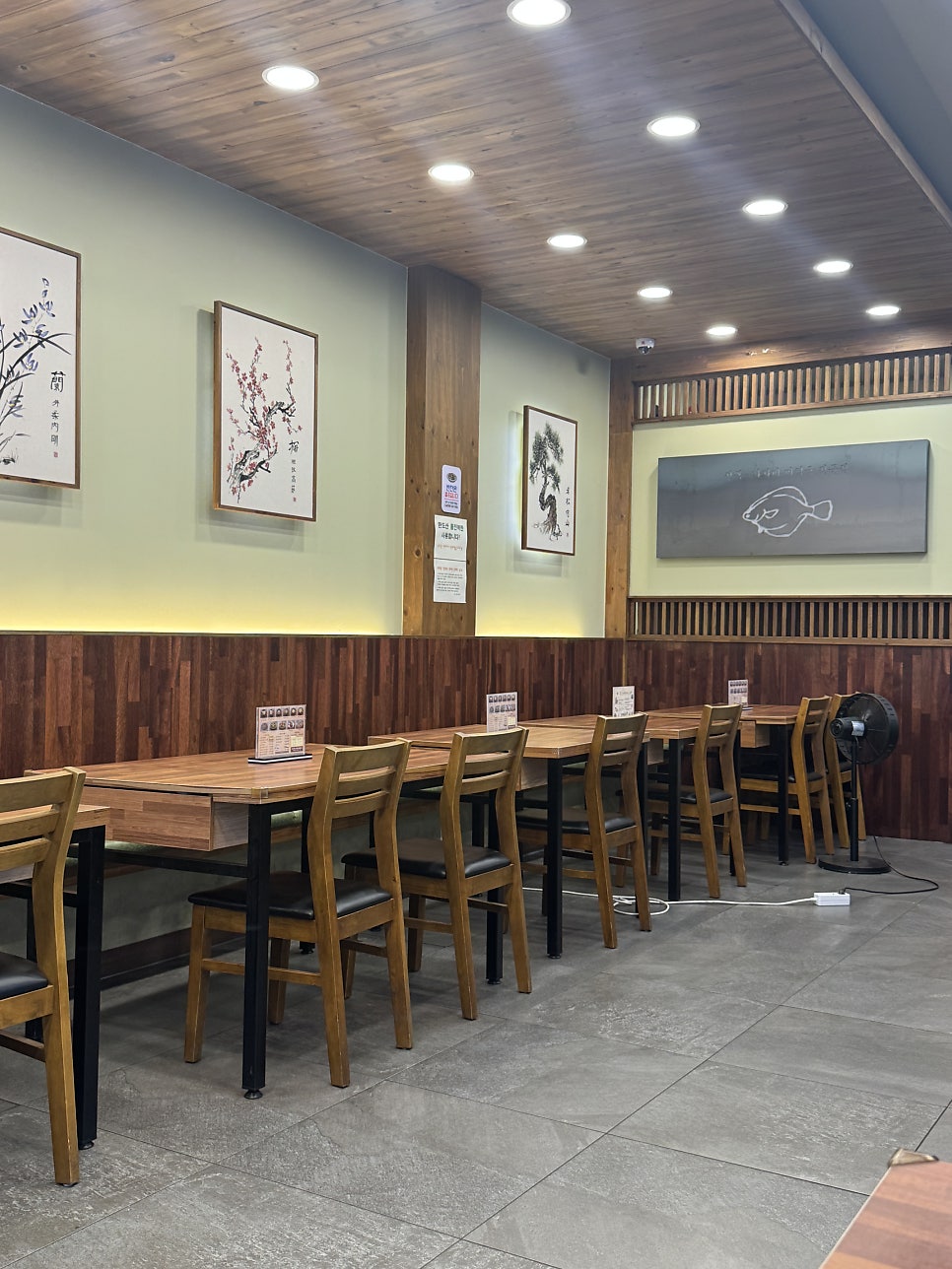 오복미역 울산일산점 사진 4