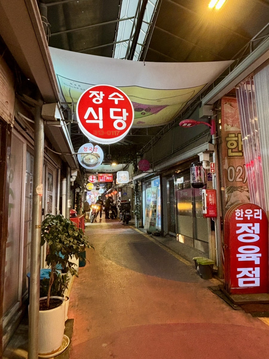 건강한찐빵 사진 2