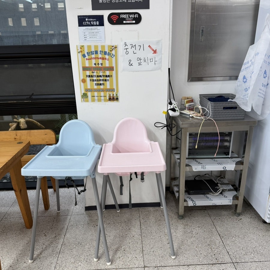 전복죽일번가 사진 5