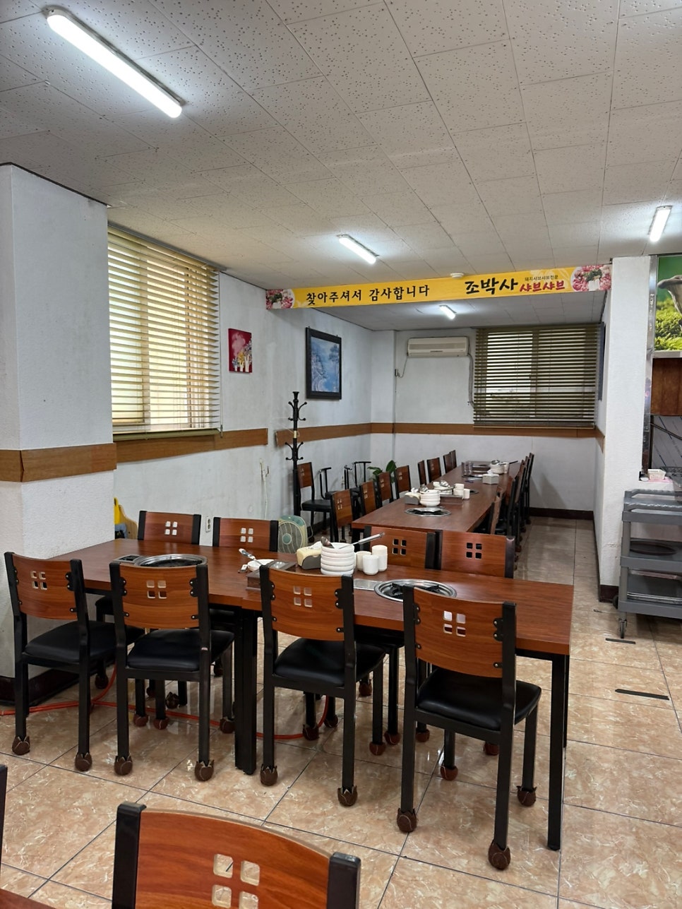 조박사샤브샤브 노형본점 사진 4