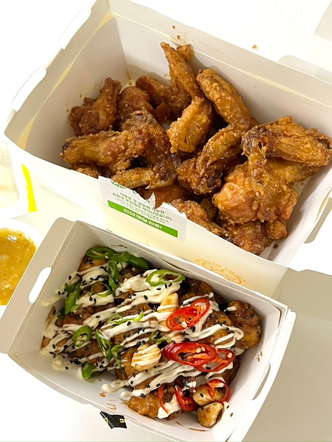 BHC 치킨 신메뉴 쏘이칼릭킹 콤보 솔직후기
