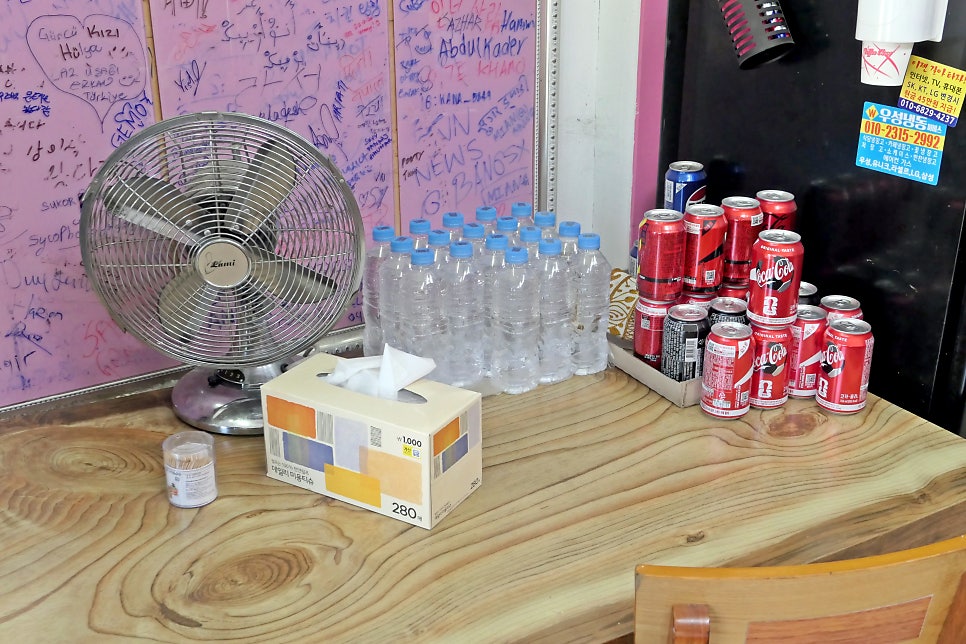 빅케밥 사진 2