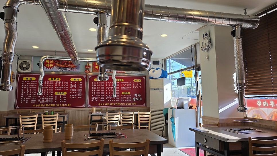 백옥양꼬치 사진 1
