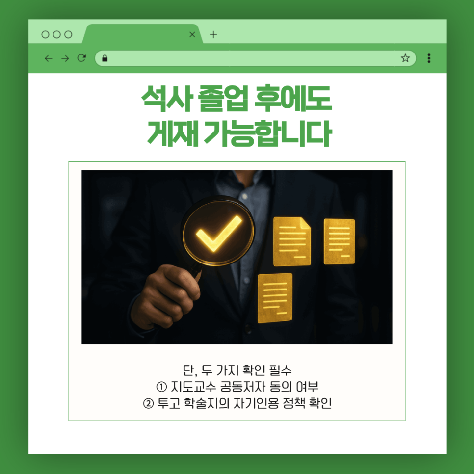 관련 이미지