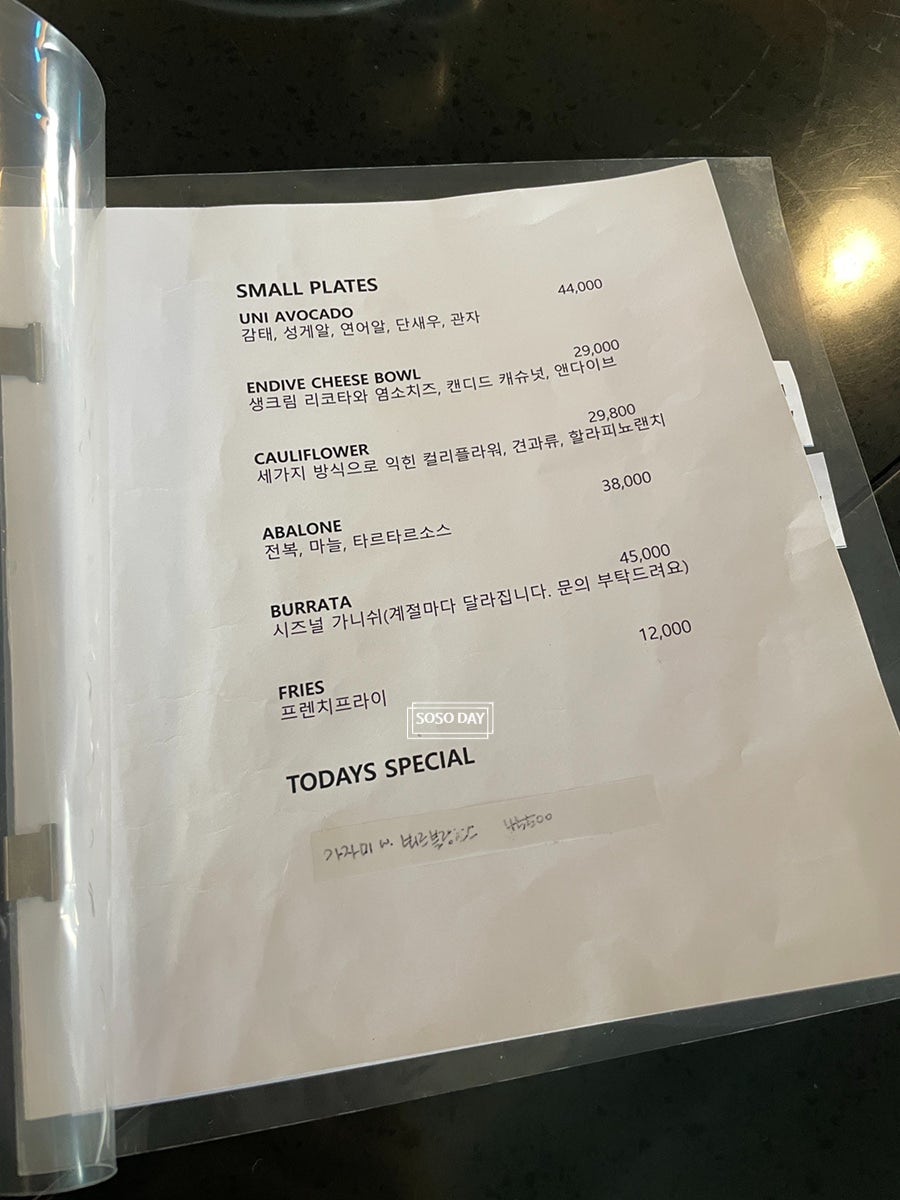 미누씨 사진 2