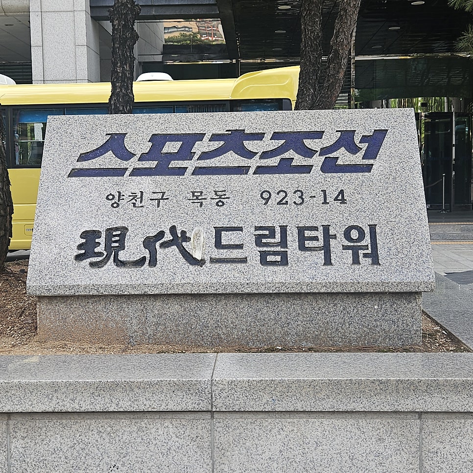 디스코 카페인 사진 2