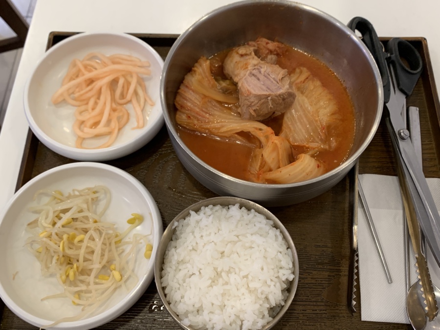 별당김치찜 사진 3