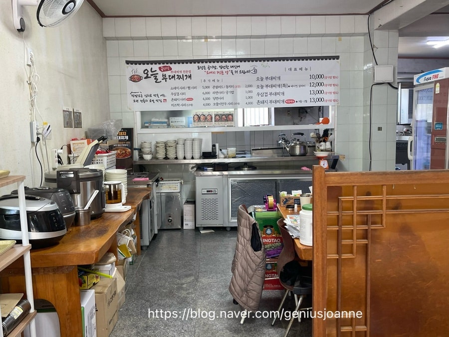 송탄식오늘부대찌개 퇴촌점 사진 4