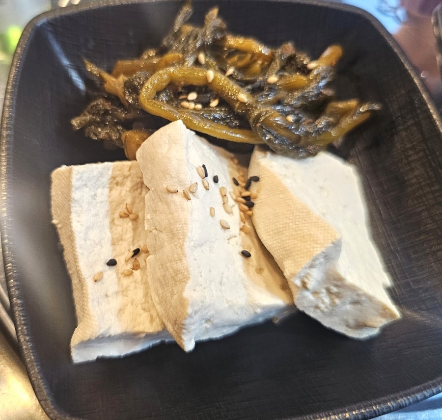 낙삼 사진 3
