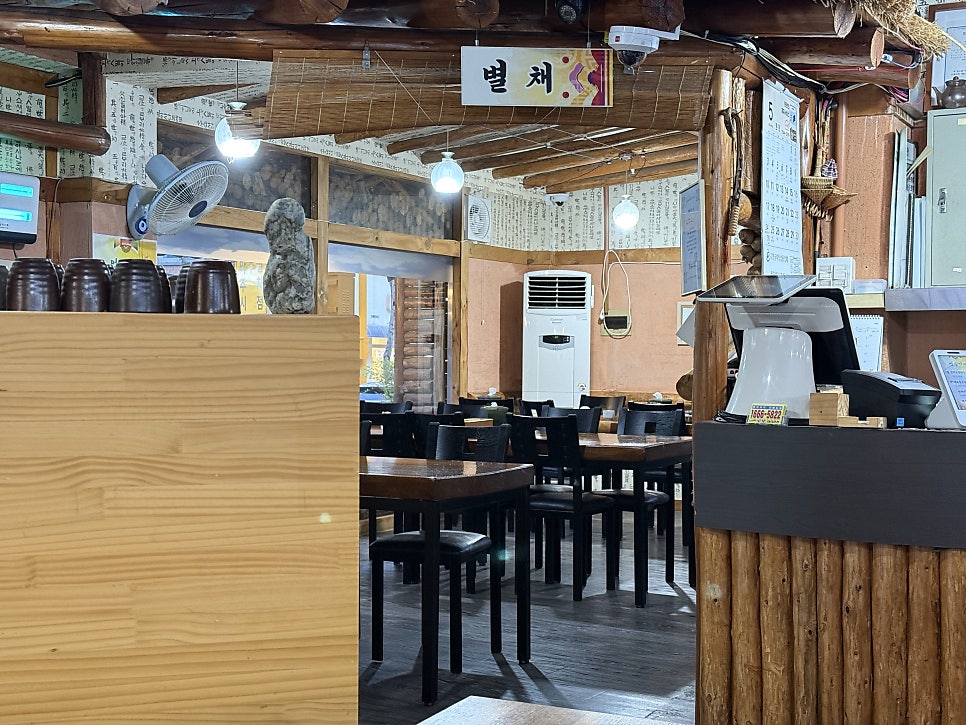 행랑채 사진 5