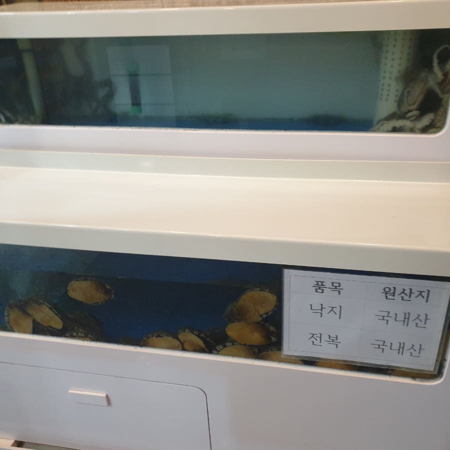 나주집 태광점 사진 4
