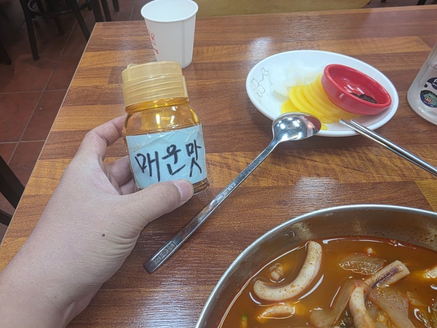 윤가반점 사진 3