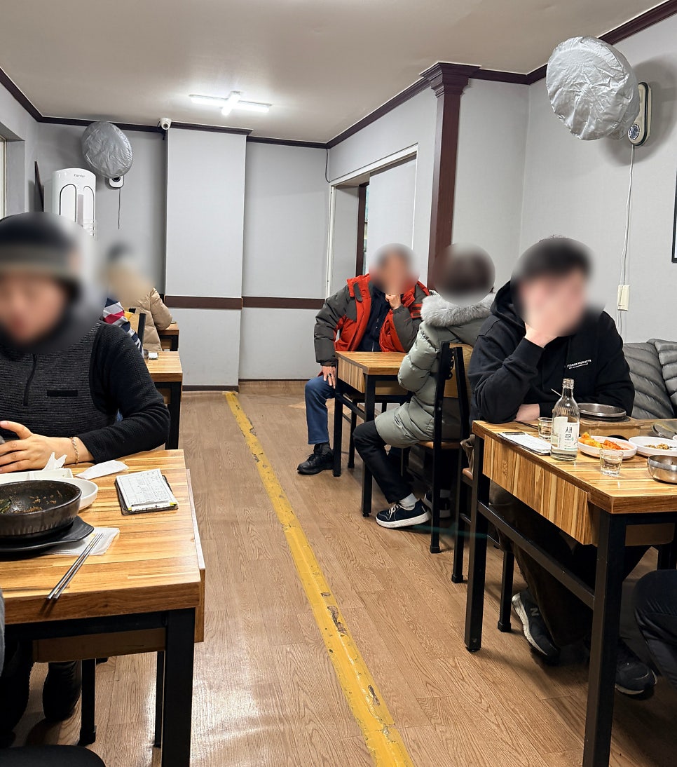 남도추어탕 사진 3