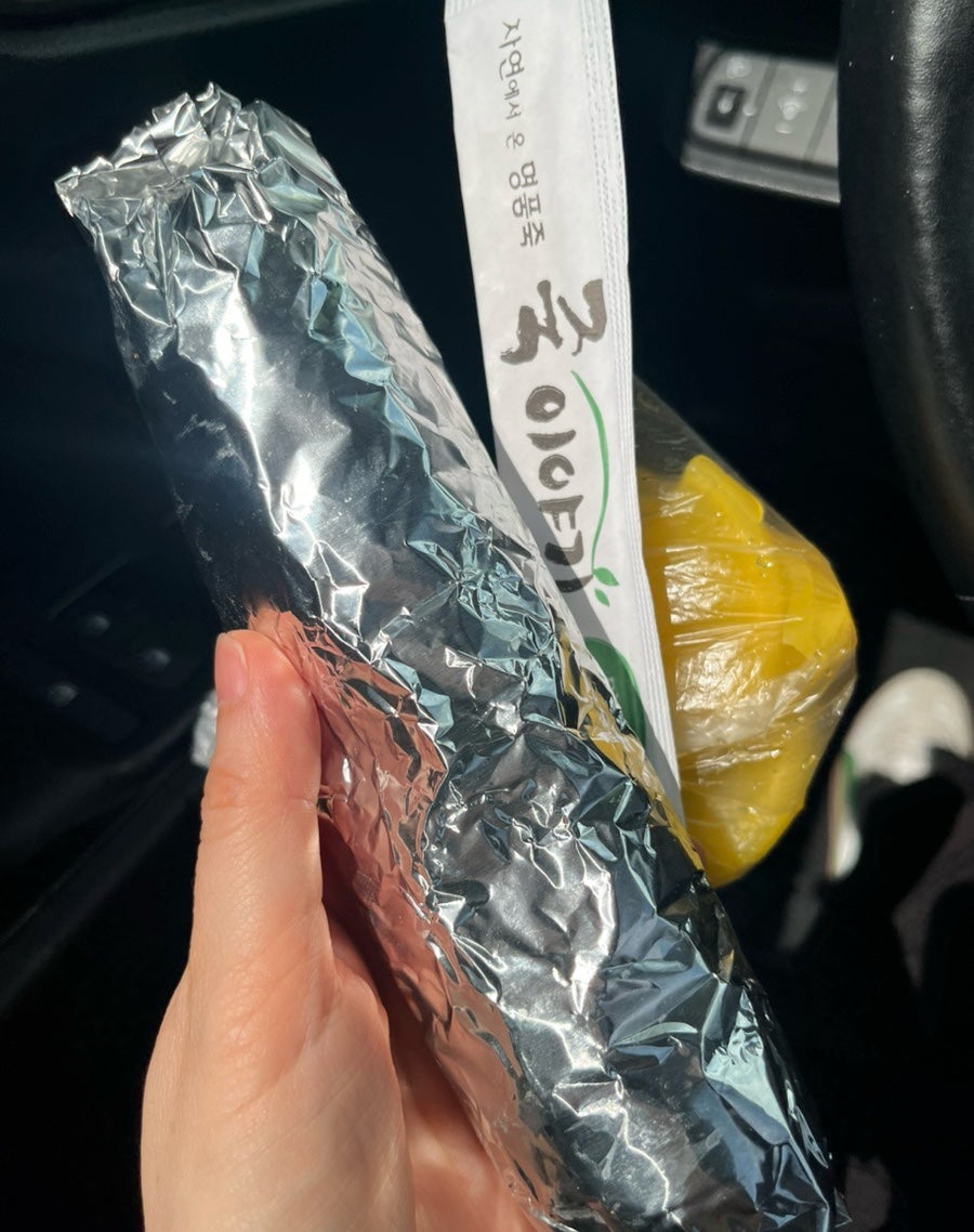 엄가네국수집 사진 3