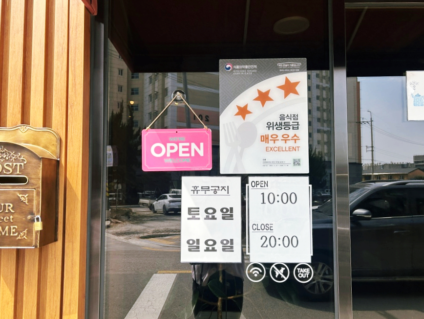카페 오롯 사진 3