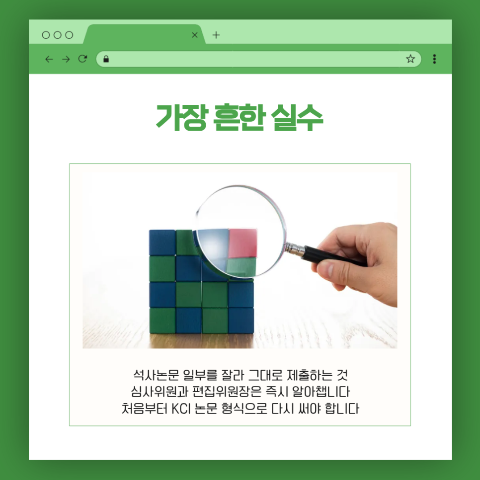 관련 이미지
