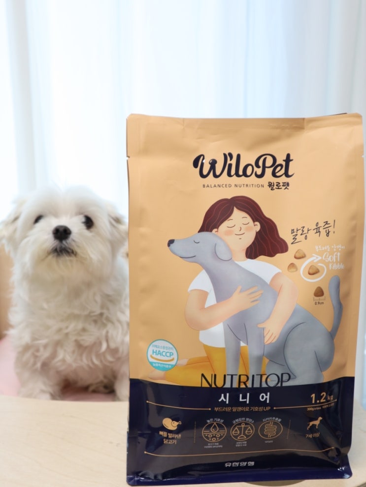 강아지 사료 추천 윌로펫시니어 소프트사료