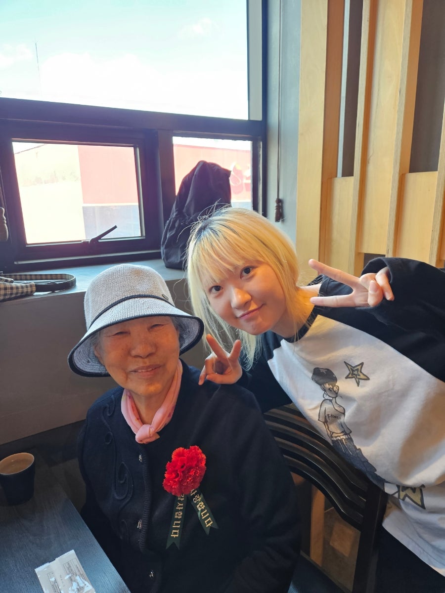 소담촌 홍제점 사진 3