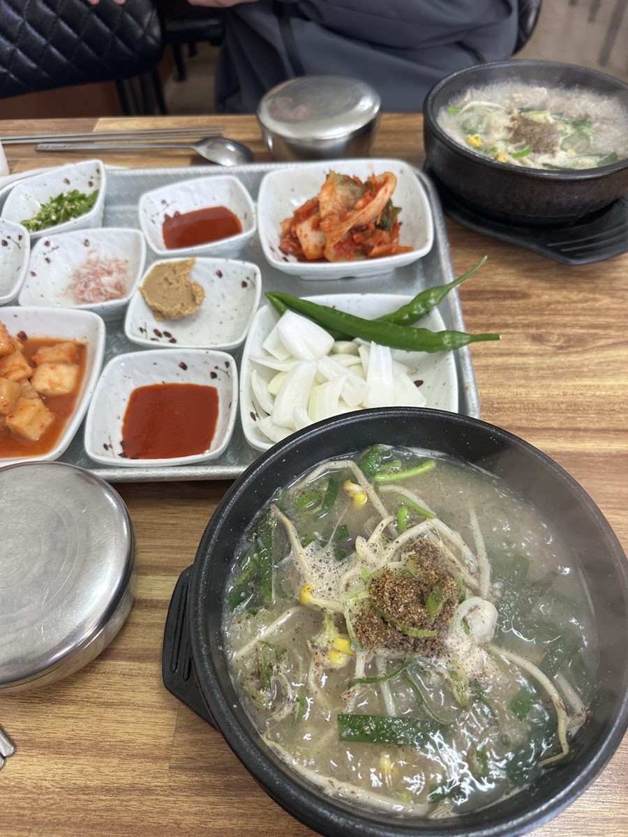 밤실골국밥 사진 4