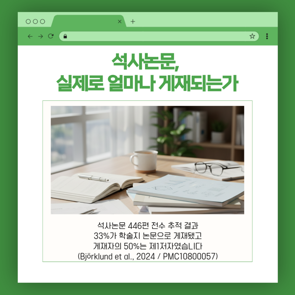 관련 이미지