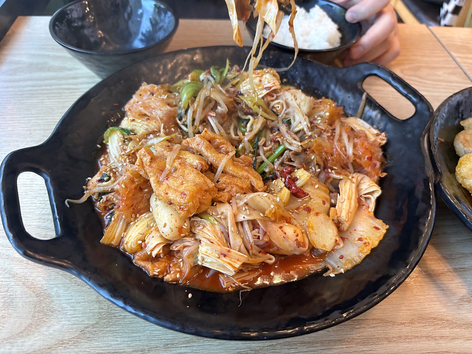 마라뱅크 사진 6