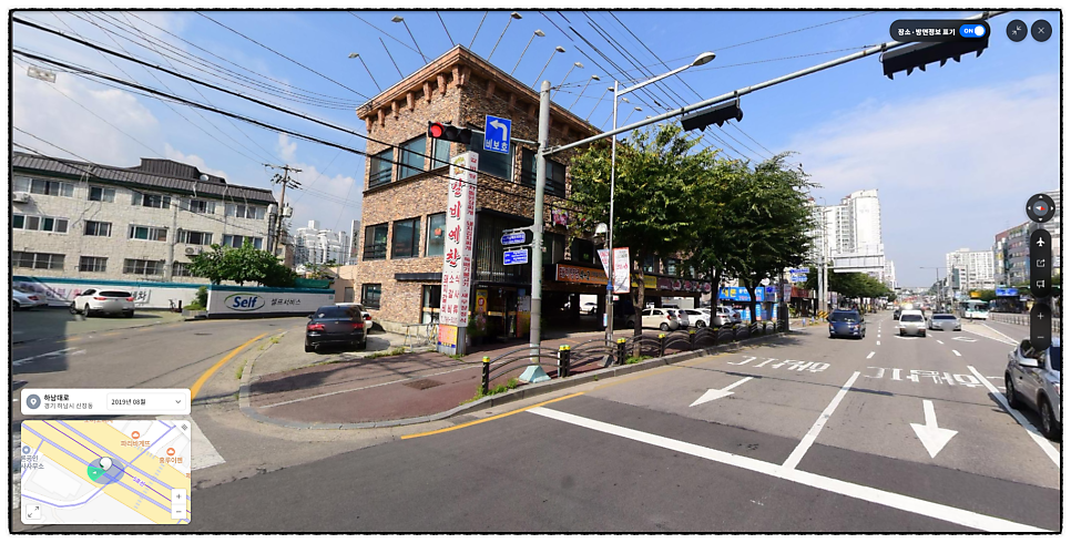 소박사네 숯불구이 사진 2
