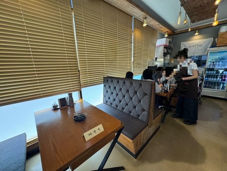 은평 구름산추어탕 사진 3